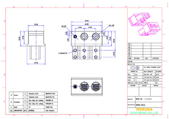 BT03-001A BT3-70 Barrier Terminal Block , 3 Position Terminal Strip For Power Connect