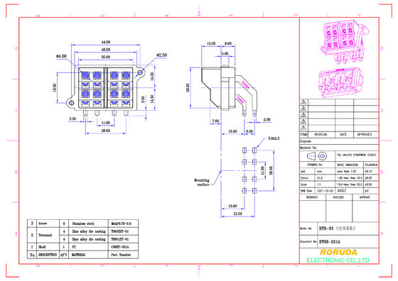 Car Amplifier Barrier Terminal Block , 8 Position Terminal Strip BT08-001A BT8-93